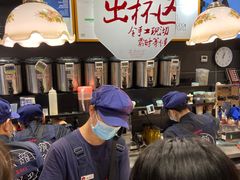 -茶颜悦色(登高路上店)