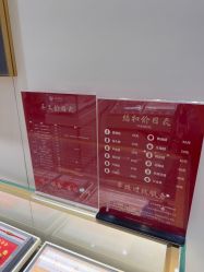 -结绳记(朝阳大悦城店)