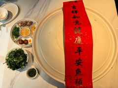 -久宴·天目湖大鱼头(恐龙园店)