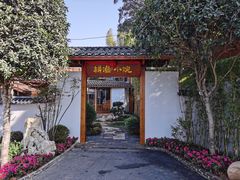 -耕渔小院·湖南鱼鲜(望城店)