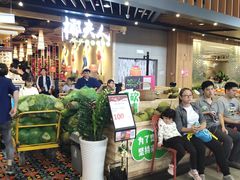 门面-椰夫人·养生椰子鸡(金沙洲永旺店)