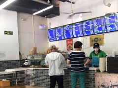 大堂-老磁器口豆汁店(马家堡店)