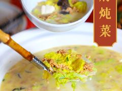 -春色如许·茶食餐厅(桃李春风店)