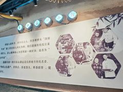 -全牛匠·乐山跷脚牛肉(新中关店)