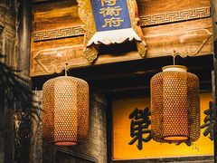-韩城古城