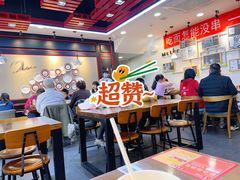 -李先生牛肉面大王(天津河东万达店)