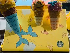 -星巴克(长沙乐和城门店)