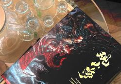 -脱白计划纹身集团