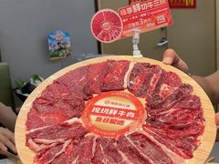 -海底捞火锅(天一广场亚细亚店)
