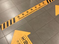 -麦当劳(东直门外大街店)