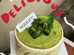 -流酥可心·牛乳蛋糕商店(禾祥西路店)