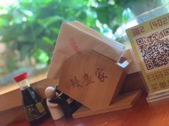 -鳗鱼家·深夜食堂(军博店)