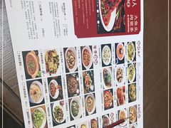-洞庭渔人(沙湾店)