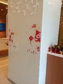 -瑞尔齿科(上海长风大悦城店)