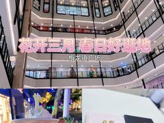 -梅龙镇广场