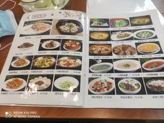 -西新饭店(城中店)