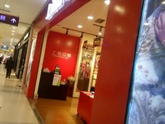 -沈阳百联购物中心(青年大街店)