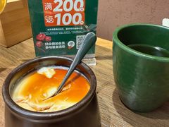-云海肴·汽锅鸡·云南菜(广安门天虹店)