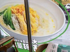 -老乡鸡(无为米芾广场店)