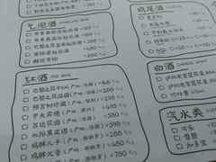 -JUKEBOX玖部音乐餐厅(华侨城店)