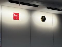 -广迎居老正兴菜馆