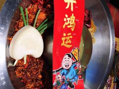 -谭鸭血老火锅·匠心(环球港旗舰店)