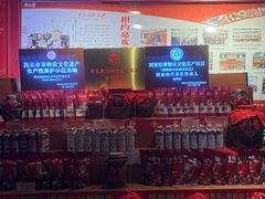 -亮欢寨(凯里总店)