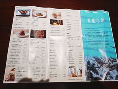-杭越小鲜(下沙龙湖天街店)