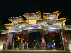 -迎泽公园
