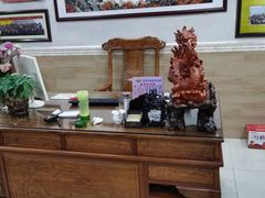 -深圳元大医道中医诊所