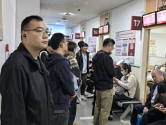 -复旦大学附属华山医院(总院)