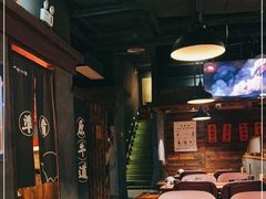 -原牛道·潮汕围炉火锅(讯美店)