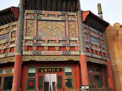 -古北烤鸭王I古北水镇景区店