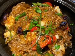 泰式茄子粉丝煲-星叶·东南亚料理(宁波万象汇店)