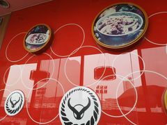 -吉野家(秀谷店)