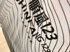 -顺风123(观音桥大融城店)