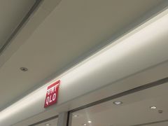 -优衣库(广州天河领展广场店)