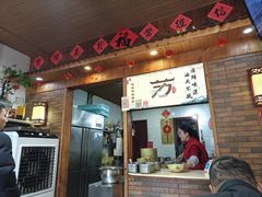 -小昆山奥面馆(昆山店)