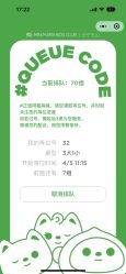 -MINI MARS KIDS CLUB亲子家庭中心(长宁天山店)