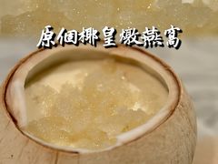 -東海薈。拉斐特(青衣城店)