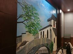 -和源祥·日照菜扛把子(万平口一店)