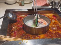 -二荆条·蜀鲜汇城市森林火锅