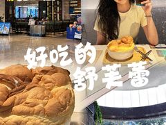 -港丽餐厅(高德置地店)