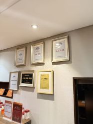 -禾颜社·精致美容