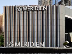 -中山保利艾美酒店-乐美中餐厅