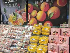 -盒马鲜生(顺义店)