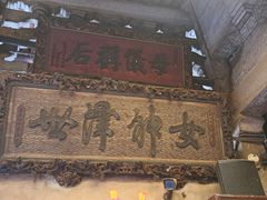 -莆田湄洲妈祖祖庙