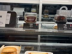 -贝瑞咖啡(深圳机场店)