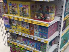 -TOYSRUS玩具反斗城(天津远洋乐堤港店)