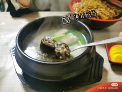 -高丽雅韩式炸酱面(南洪街店)